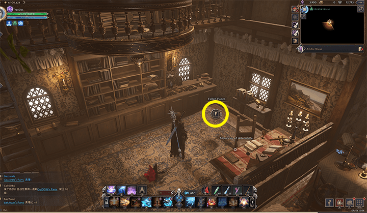 Throne and Liberty - Adventurer Pro Percy