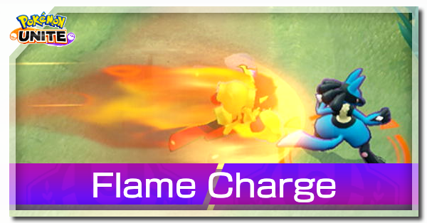 Pokemon UNITE - Flame Charge (Armarouge) Banner.png
