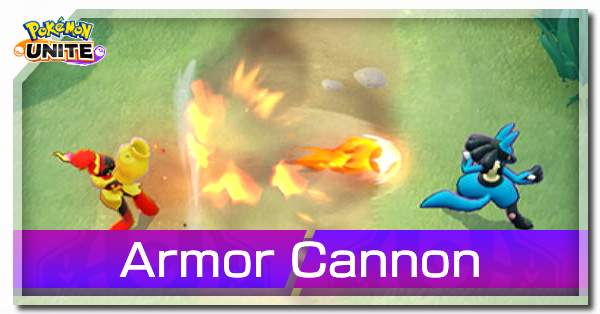 Pokemon UNITE - Armor Cannon (Armarouge) Banner.png