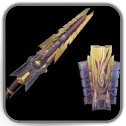 MHNow - Sinister Gunlance