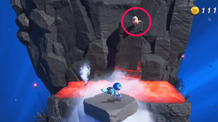 High-Suction Hero Bot 1 Location