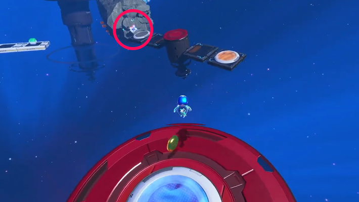 High-Suction Hero Puzzle Piece 2 Location