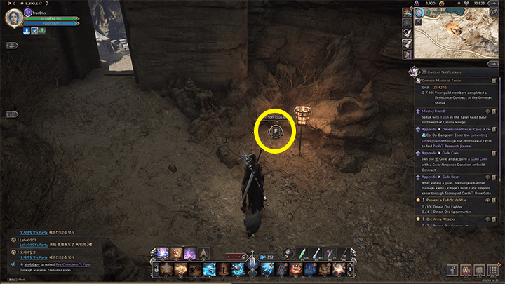 Throne and Liberty - The Star of Sylaveth 1