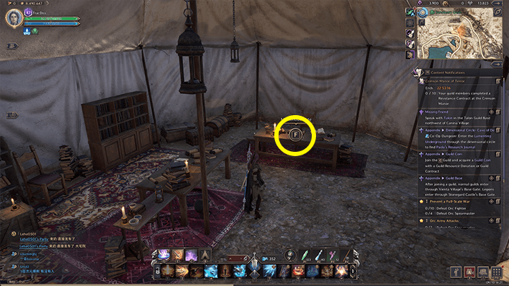 Throne and Liberty - The Tale of the Demon of Knowledge 1