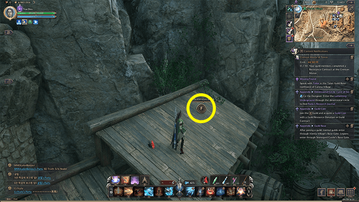 Throne and Liberty - On Vienta Wine 2