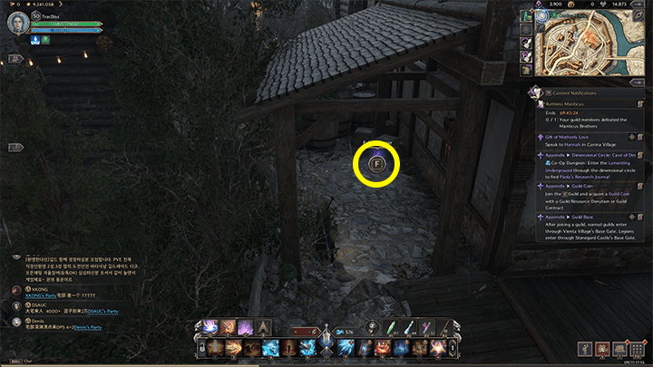 Throne and Liberty - Abandoned Arkeum Written Orders