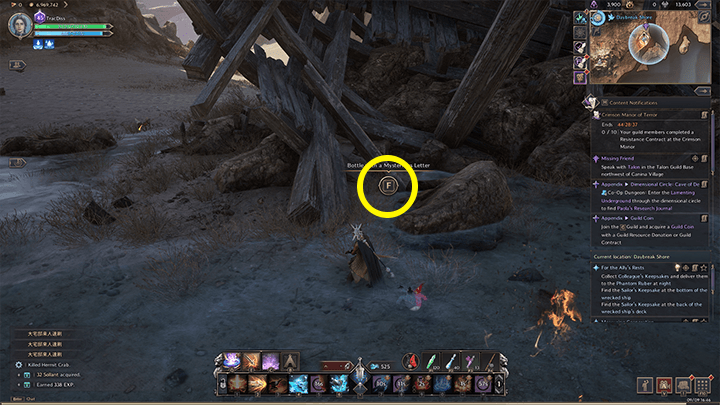 Throne and Liberty - Lucky Spells