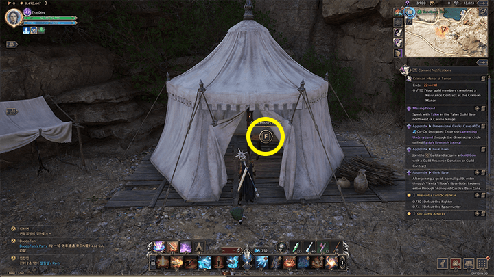 Throne and Liberty - The Origin of the Sanctuary Oasis 1