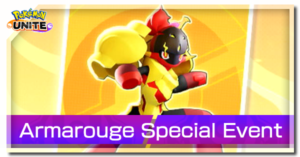 Pokemon UNITE - Armarouge Special Event Banner.png