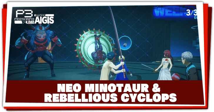 Persona 3 Reload Episode Aigis - Empyrean Bosses 2
