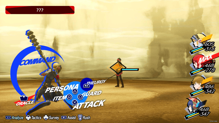 Persona 3 Reload Episode Aigis - MC Fight Metis