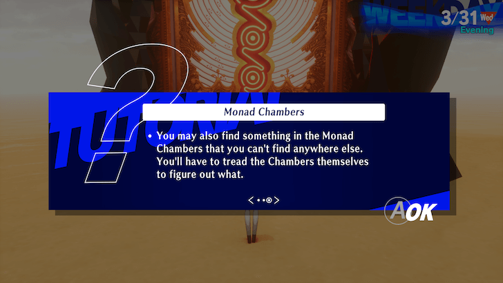 Persona 3 Reload - Monad Chambers Secret Boss