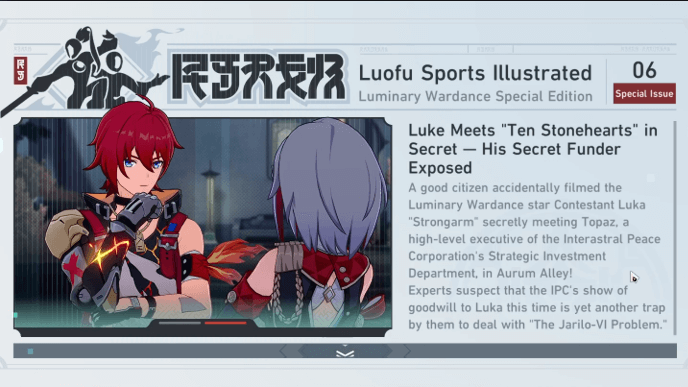 HSR - Luminary Wardance Parallax