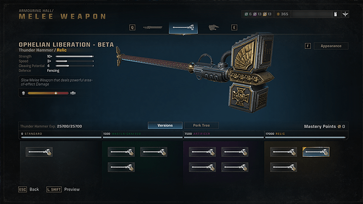 Assault Class Melee Weapons