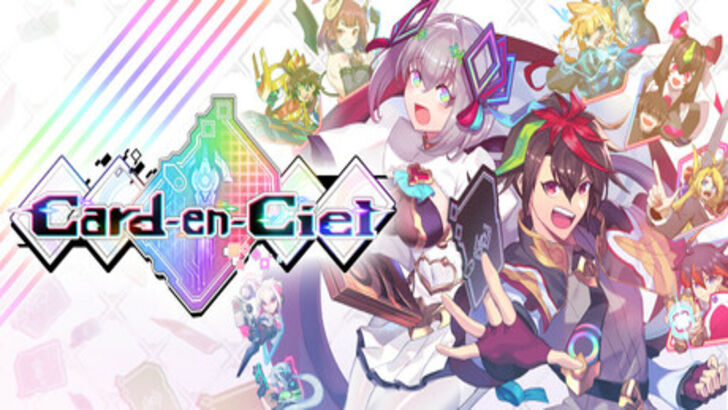 Card-en-Ciel Banner