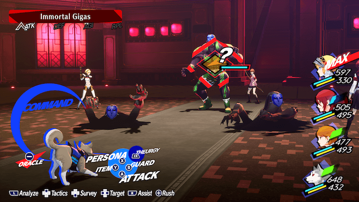 Persona 3 Reload Episode Aigis - Monad Chmbers Boss