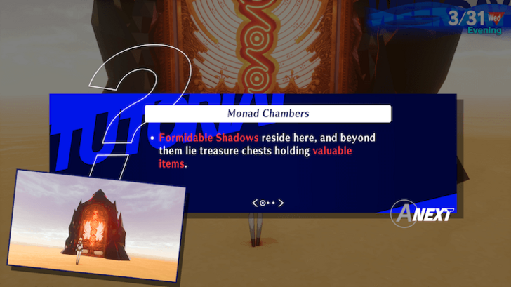 Persona 3 Reload Episode Aigis - Monad Chambers Menu