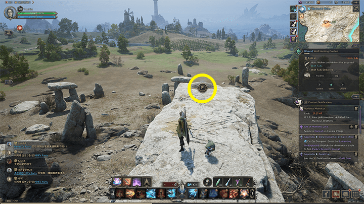 Throne and Liberty - Laslan Monster Lore: Vol. 1 1