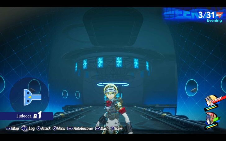 P3R Episode Aigis - Judecca