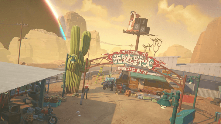 Boundless Blaze Location