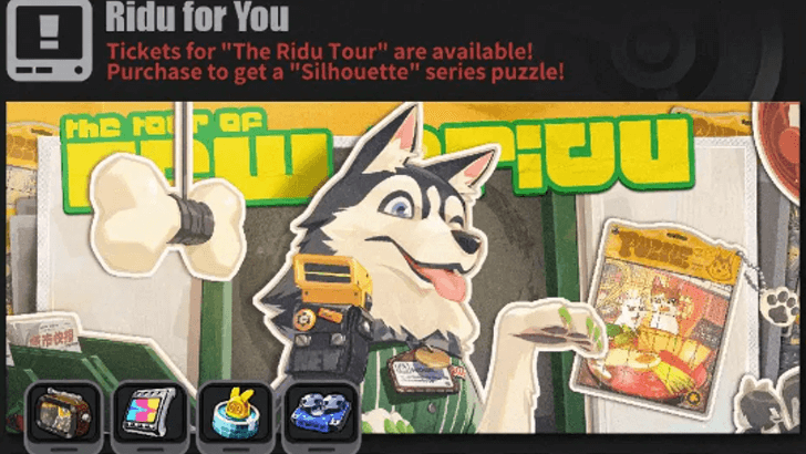 Ridu For You Event Information