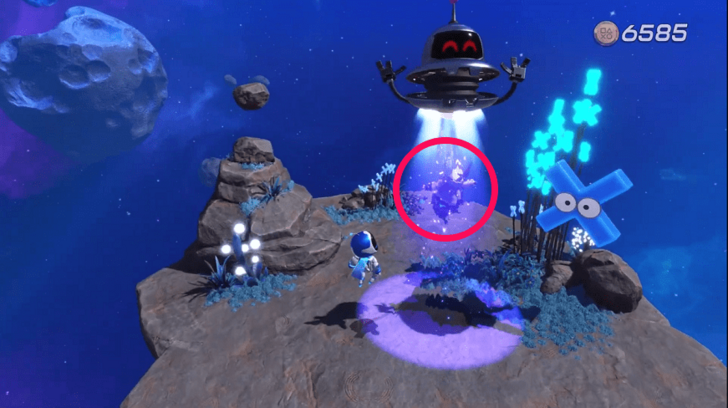 Astrobot - Bot 1 Location