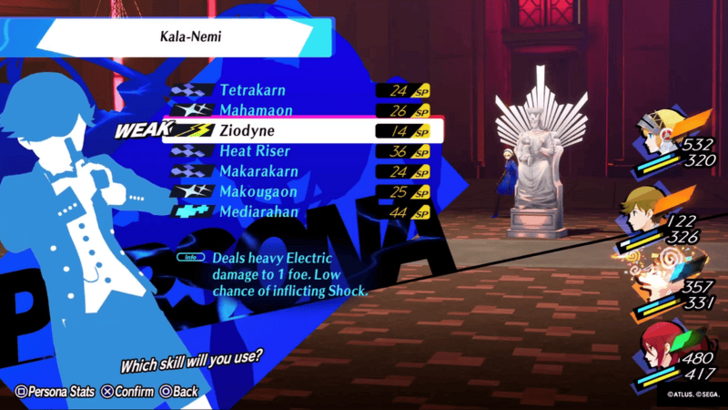 Focus Change Relic First