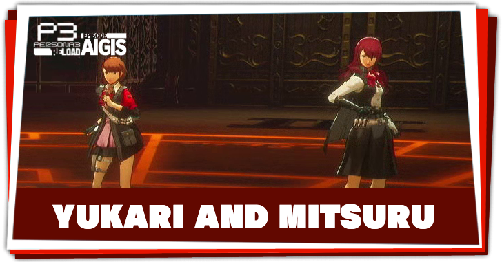 Persona 3 Reload - Mitsuru and Yukari Boss Guide Top Banner