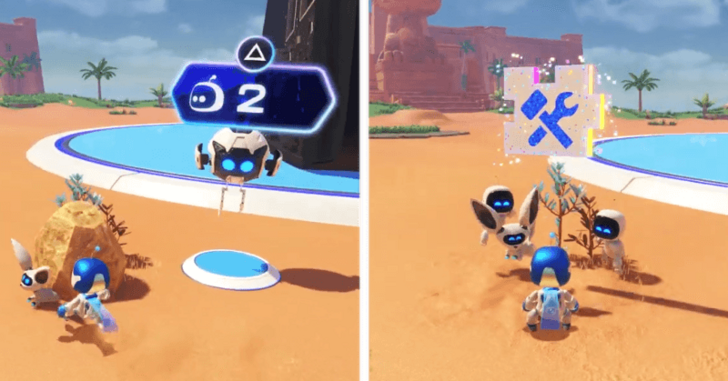 Crash Site Puzzle Piece 1