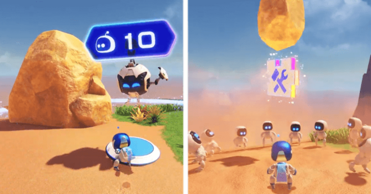 Crash Site Puzzle Piece 2