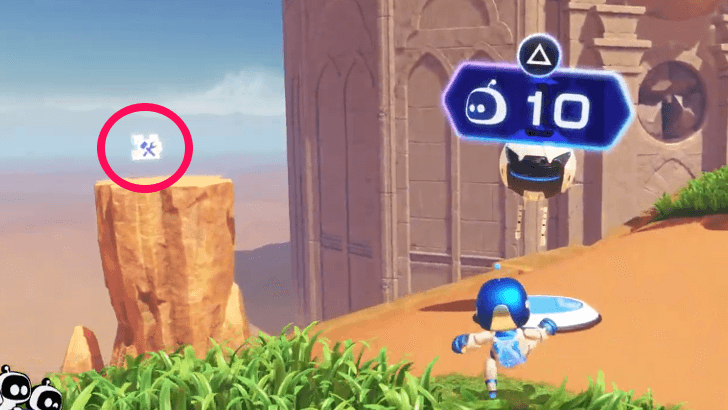 Crash Site Puzzle Piece 5