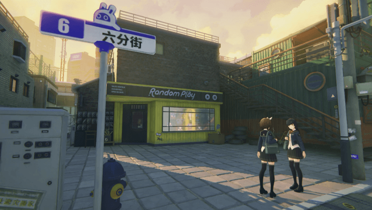 Encounter Location Required Image