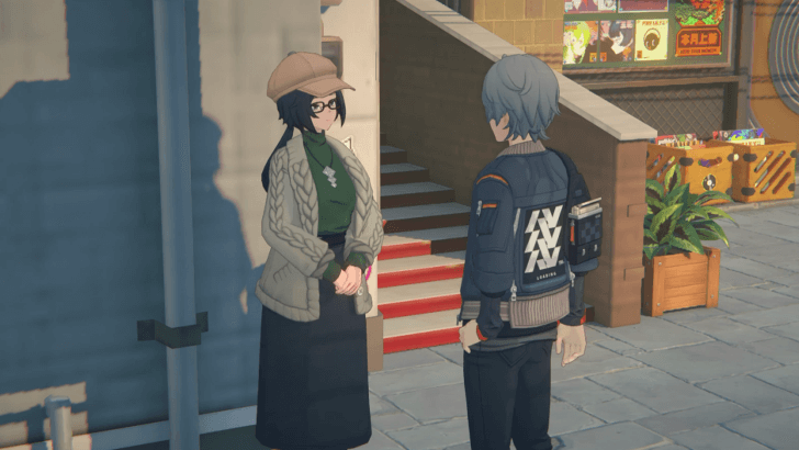 Her Dear Friend Location