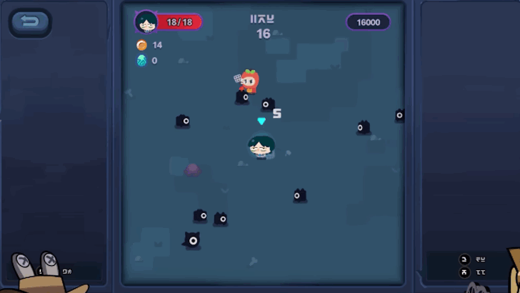 Bizarre Brigade Mini-Game