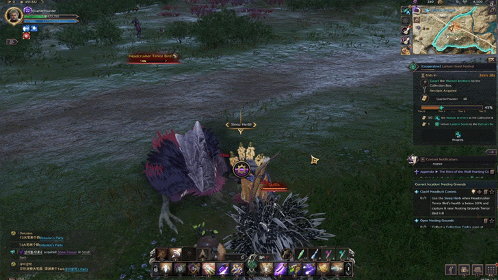 Lure Terror Bird to Sleep Herb