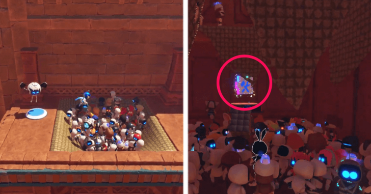 Crash Site Puzzle Piece 9