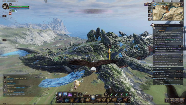 Fly Towards the Gigantrite