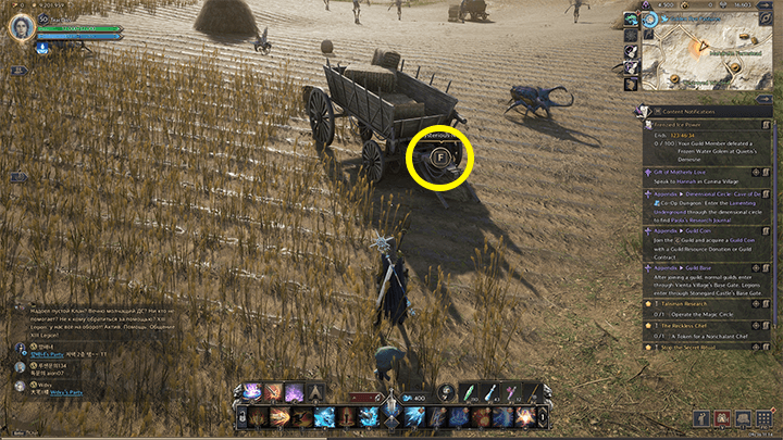 Throne and Liberty - Journal of Laslan Farmer 5