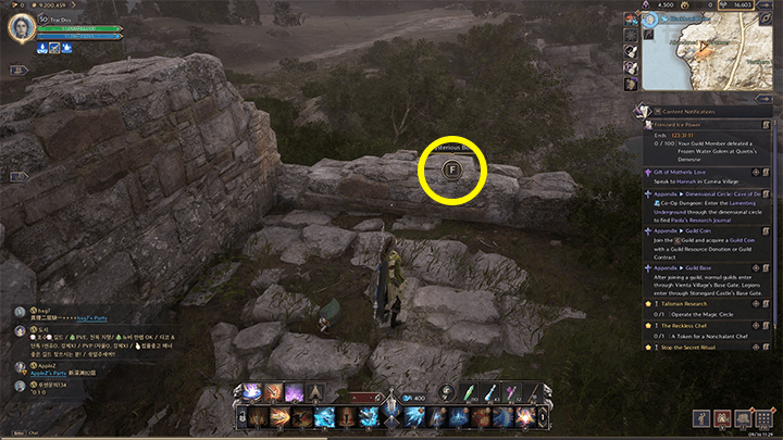 Throne and Liberty - Laslan Monster Lore: Vol. 1 4