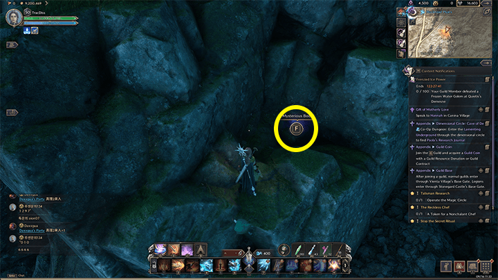 Throne and Liberty - Laslan Monster Lore: Vol. 1 5