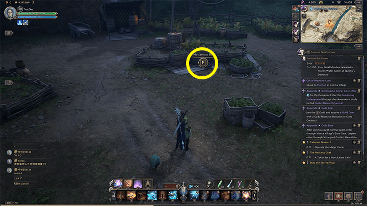 Throne and Liberty - Laslan Monster Lore: Vol. 2 2