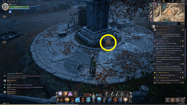 Throne and Liberty - Laslan Monster Lore: Vol. 3 1