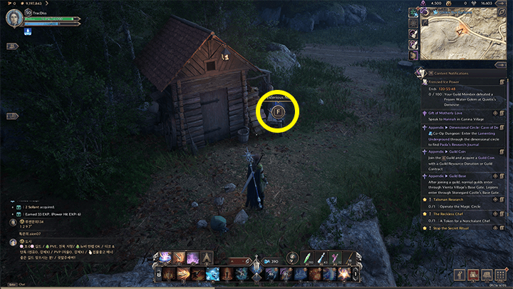 Throne and Liberty - Missing Person 1