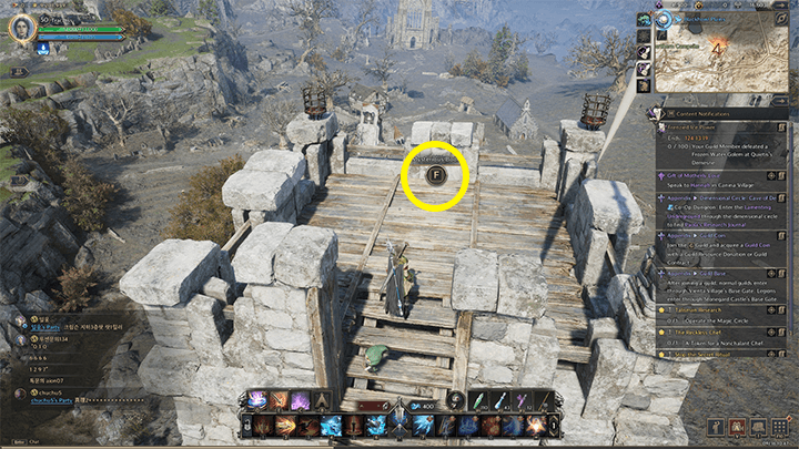 Throne and Liberty - Laslan Monster Lore: Vol. 1 2