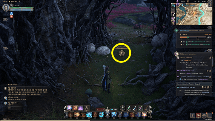 Throne and Liberty - Laslan Monster Lore: Vol. 4 1