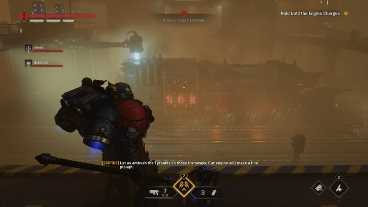 Ballistic Engine Objective - Defend The Train