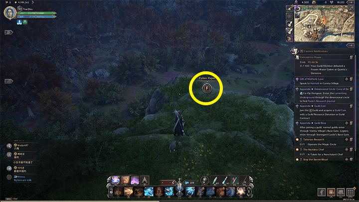 Throne and Liberty - One-Eyed Hawk!