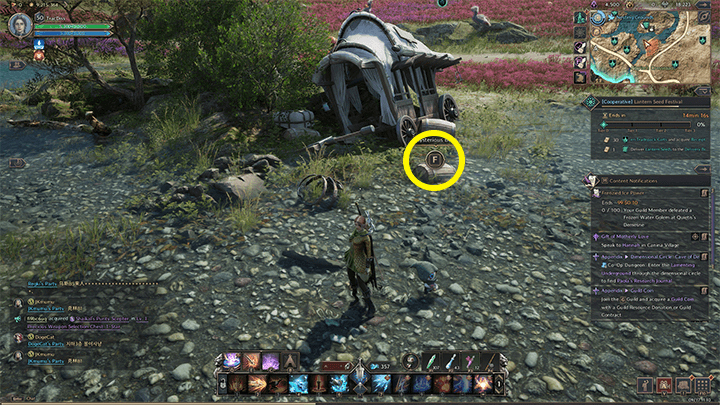 Throne and Liberty - Laslan Monster Lore: Vol. 4 2