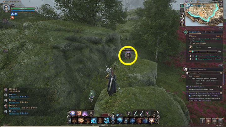 Throne and Liberty - Barney Watson