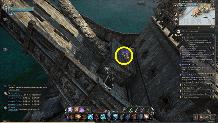 Throne and Liberty - Rumor about the Shipwreck Treasure